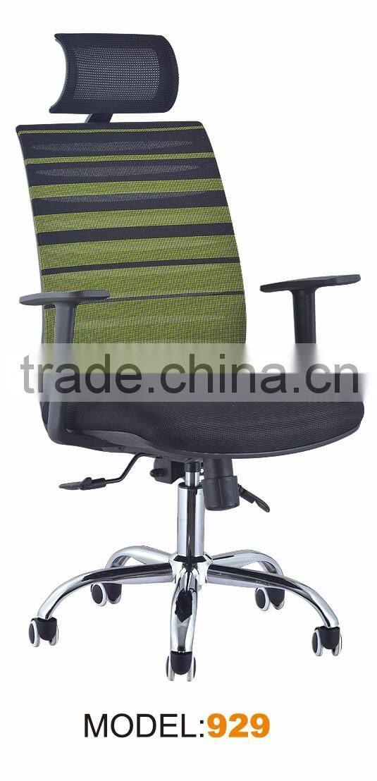Mid-Back Executive Manager Computer Desk Swivel Silver Mesh Office Chair with Headrest and Flexible ArmRest