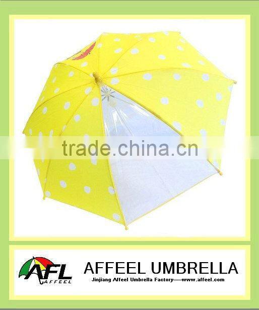 17"x8k little kids safety umbrella,promotional umbrella