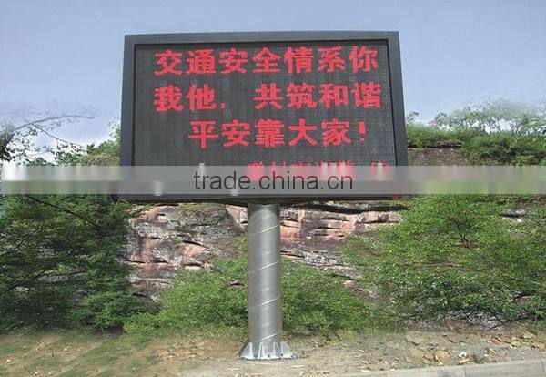 2016 Top selling in Alibaba led modules china outdoor led display board