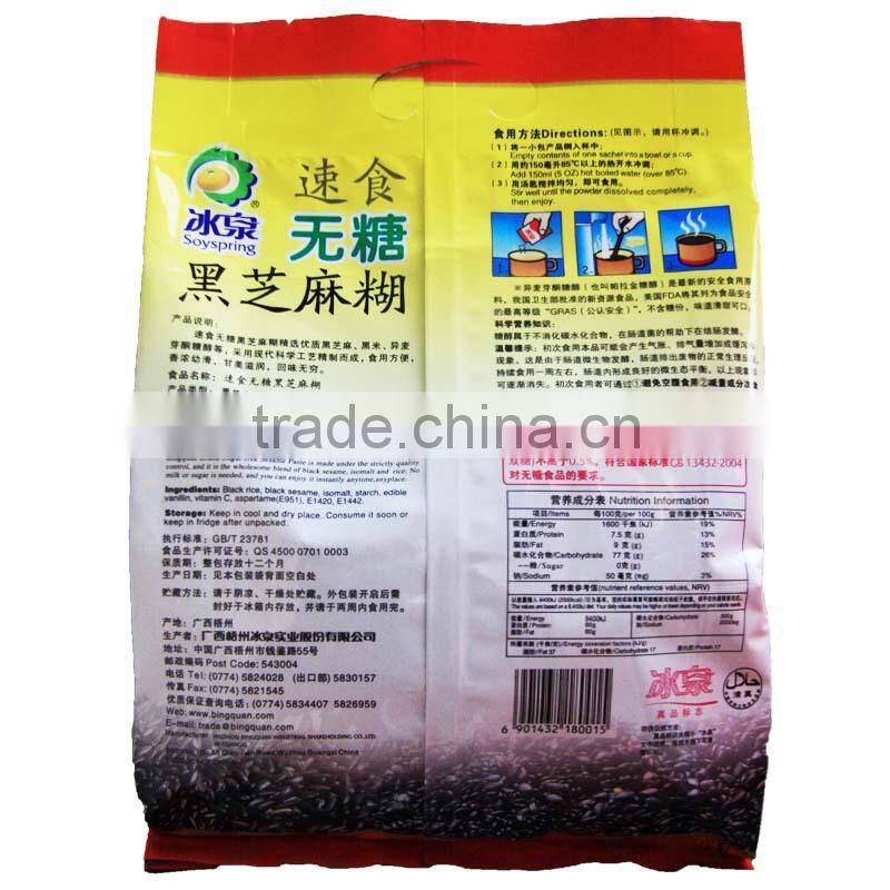 Instant Sugar-Free Black Sesame Meal