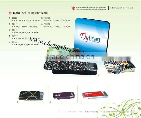 Round clock tin box with lid