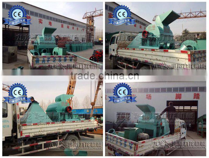 high capacity wood sawdust machine