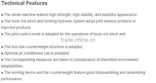 ShanTui Pipe Layer Series:SP25Y/Rated power:120/1850kW/rpm