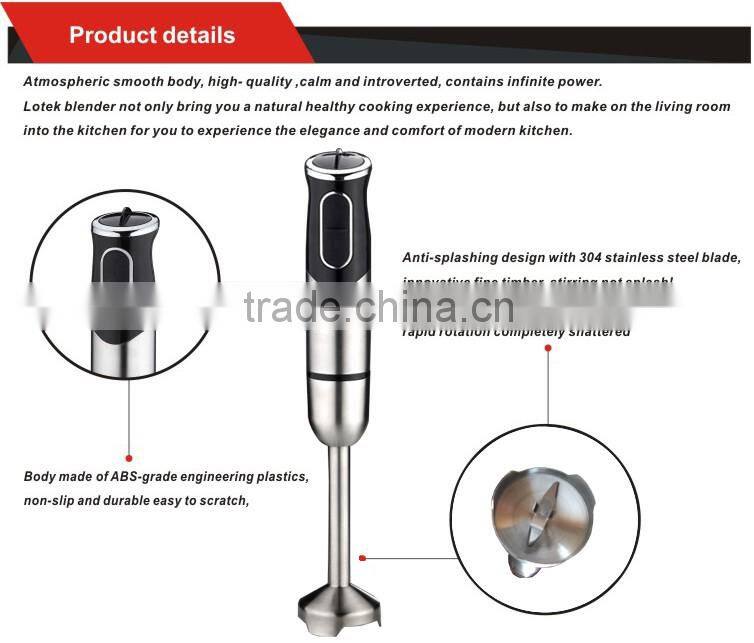 2 speeds multifunction 200w food stick blender