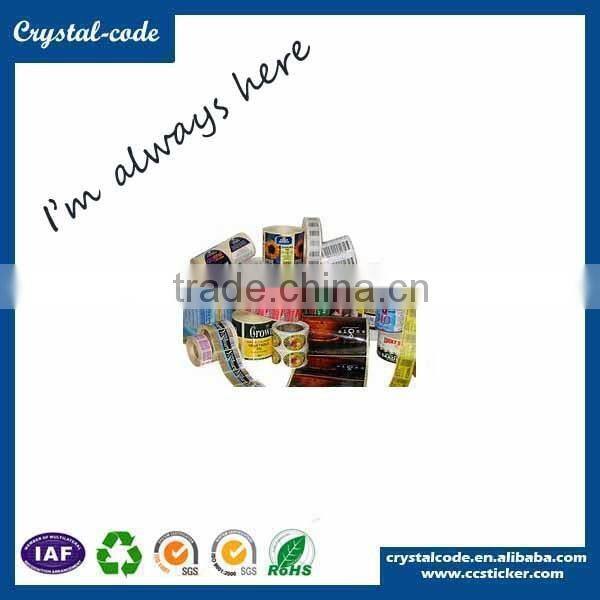High-quality custom waterproof barcode sticker roll