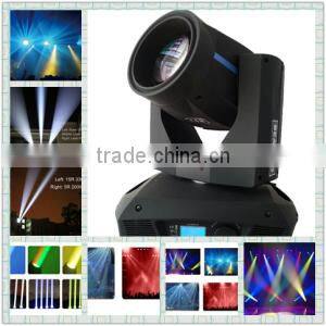 factory price 330W 15R beam light