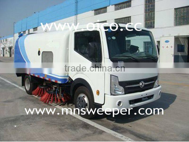 High quality OR5074 automatic road street sweeper