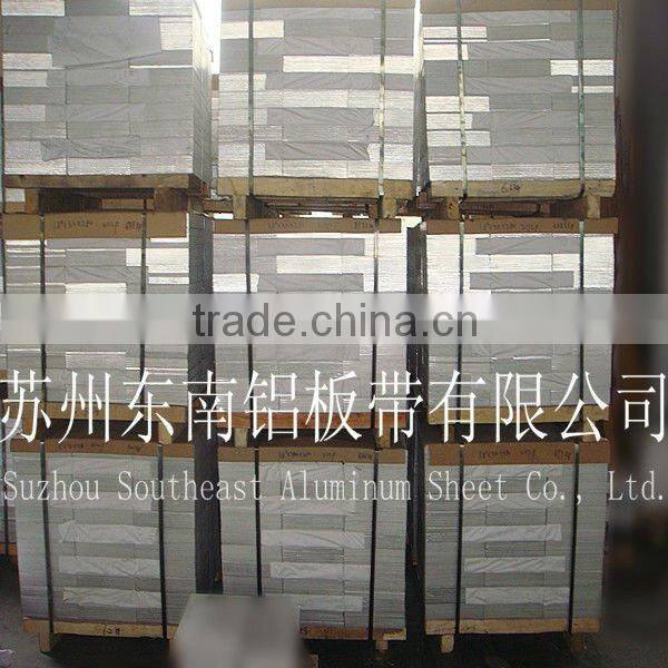 5005 Aluminum strips for electrical equipment shell