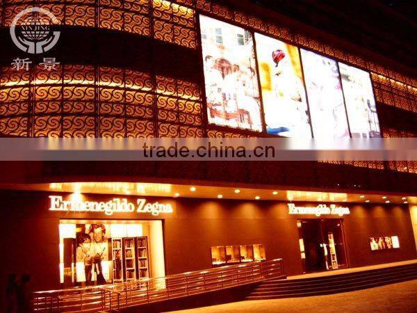 Aluminum curtain wall with perforation