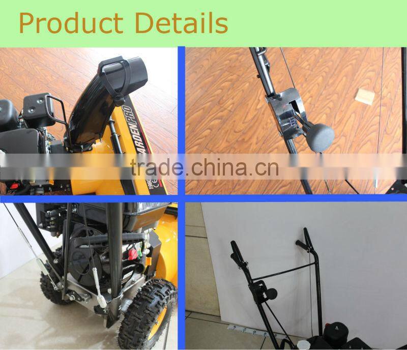 2014 NEW! 5.5hp Snow Thrower KCM21A