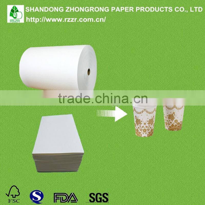 LDPE coated board for fast food packaging box