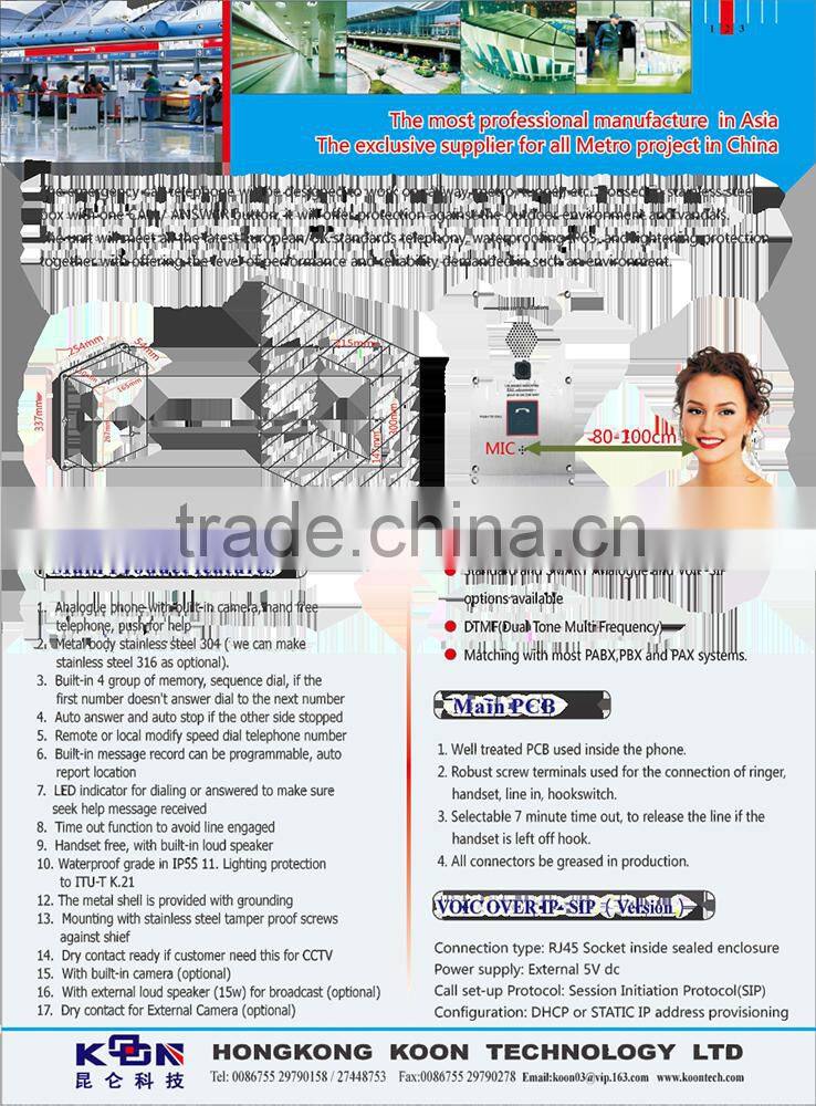 KNTECH Emergency Telephone high quality Elevator Door Phone Heavy Duty Telephones