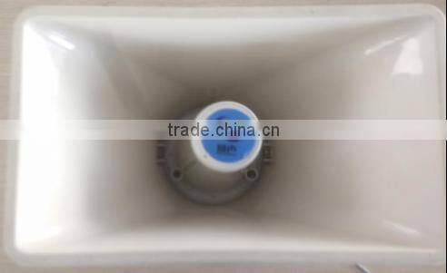 SPH-1208T with transformer 112dB 4 ohm IP65 pa sound loudspeaker