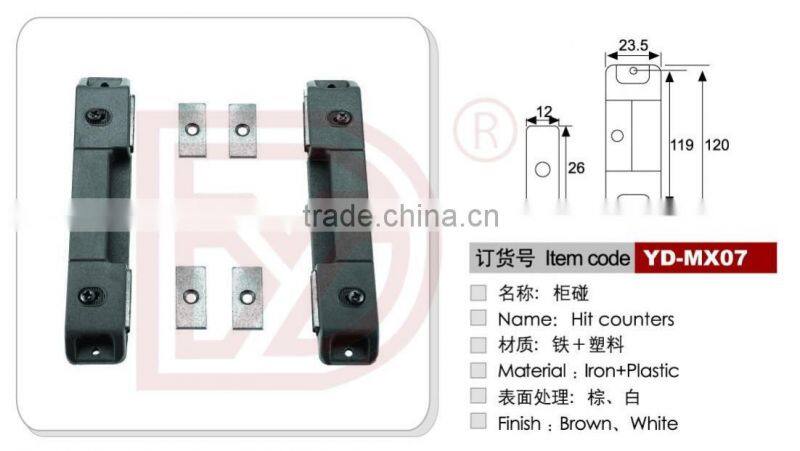 YD(Y)-MX07 Hit counters /cabinet door catch