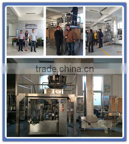 2014 High Productive Automatic Big Bags Vertical Protein Powder Filling Machine,Granule Packaging Machine