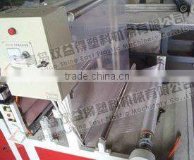 Plastic film hole perforation machine / Bopp bag perforation machine