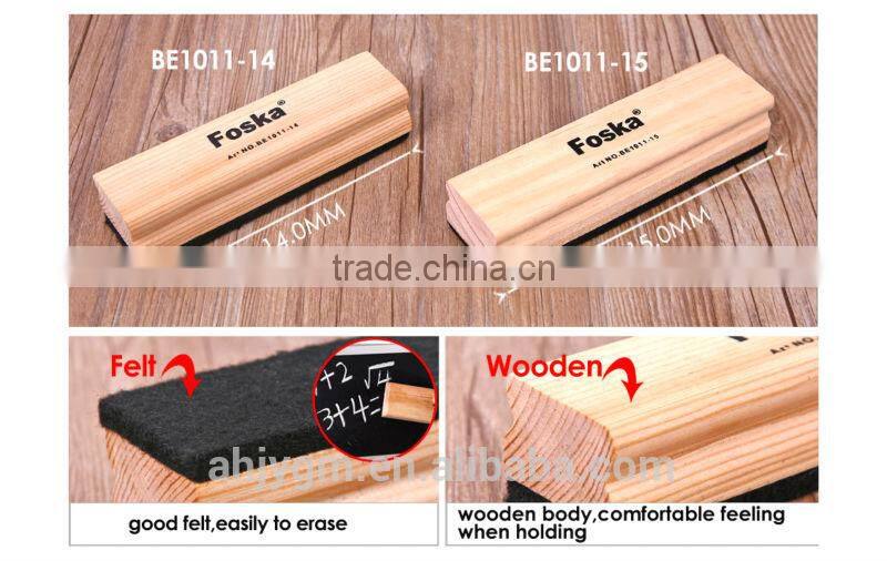 Different Sizes Wooden White Board Eraser