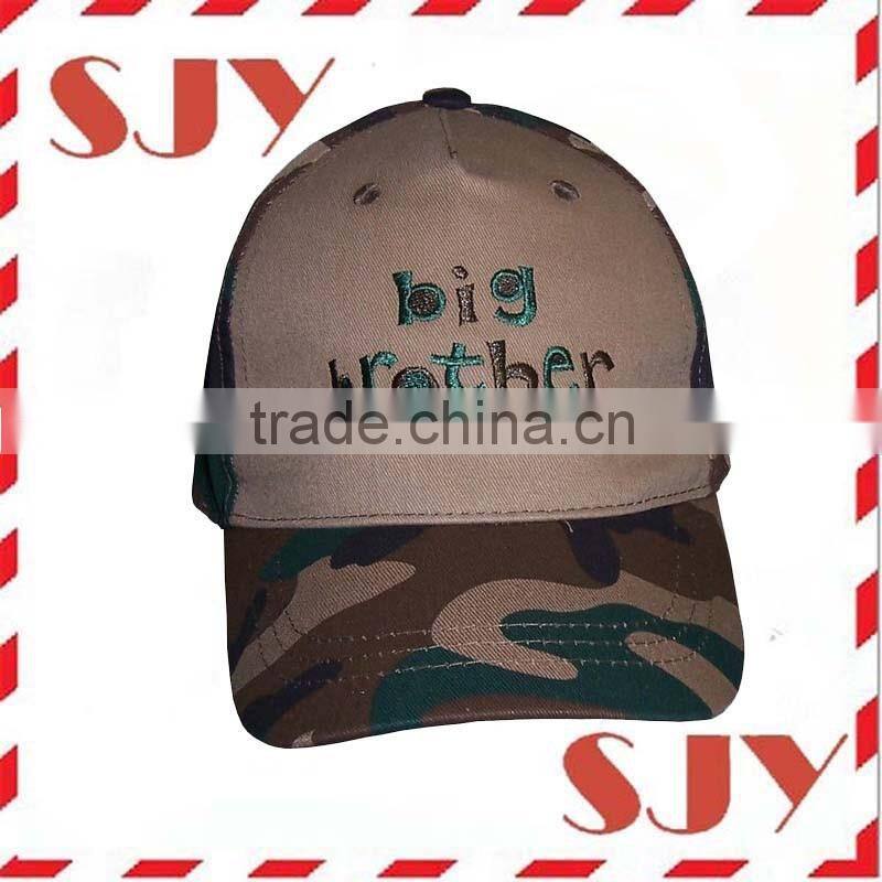 6 Panle Custom Embroidery Children's baseball cap