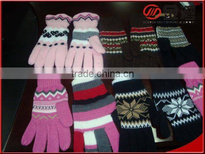 Lovely/Smart Five-Toe Cotton Sock Making Machine For Children