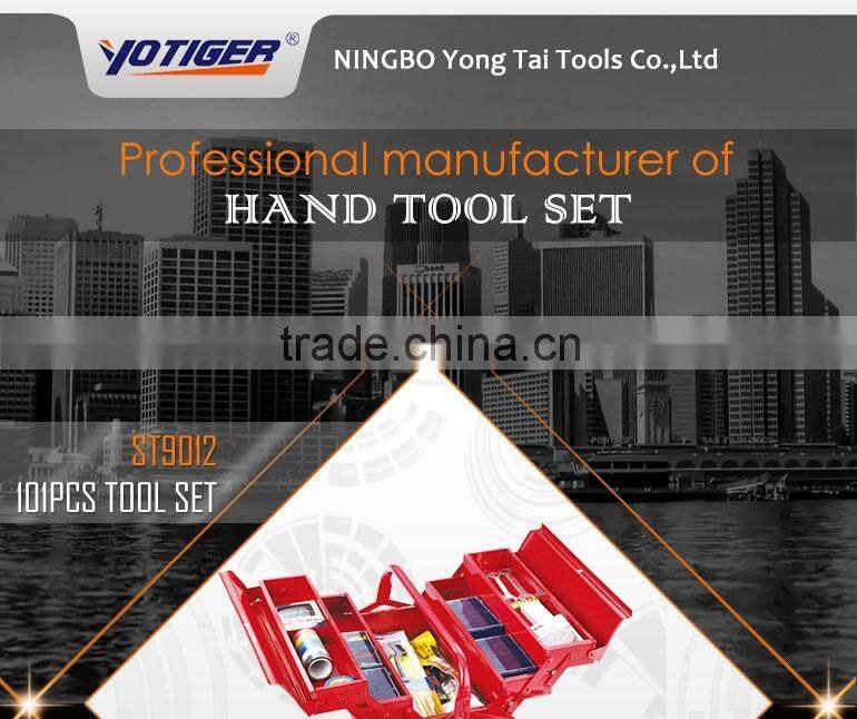 1010pcs complete Steel Case Metal Craft Tool Box