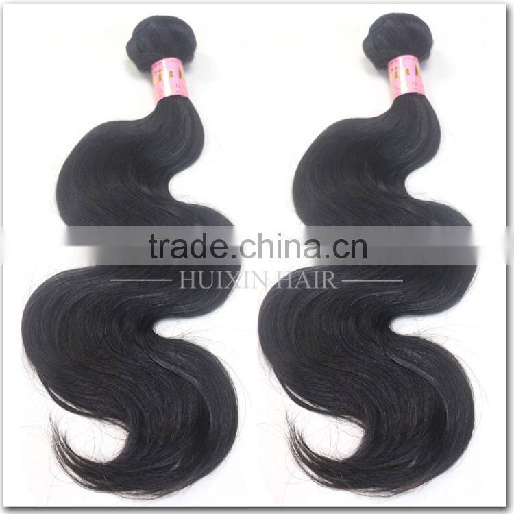 Wholesale Brazilian Hair