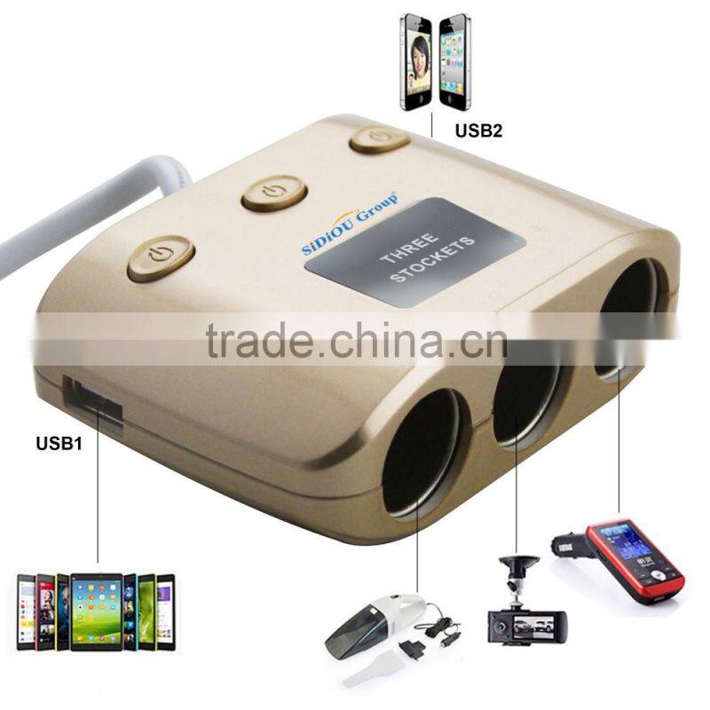 Sidiou Group A Drag Three Car Cigarette Lighter Dual USB Power Adapter One in Three Car Charger