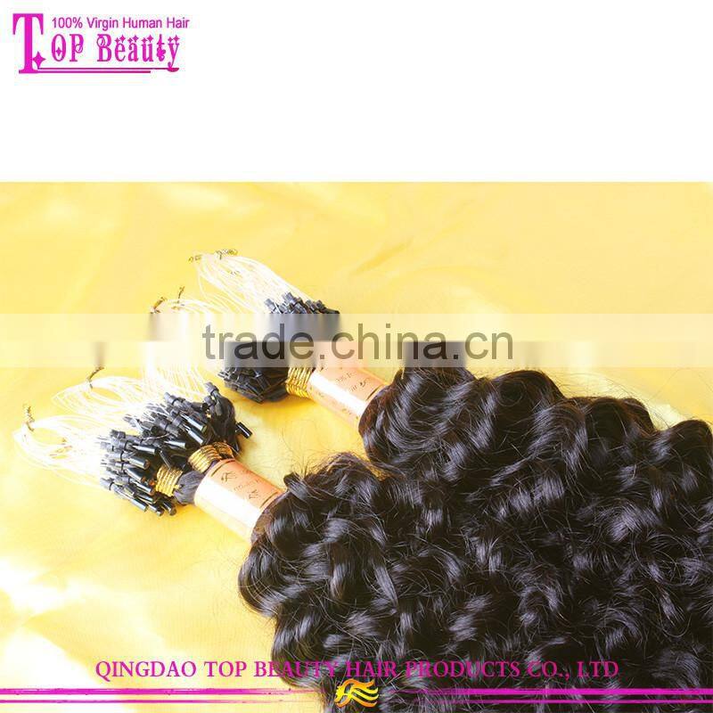 Wholesale Cheap Brazilian Virgin Human Kinky Curly Micro Loop Hair Extensions