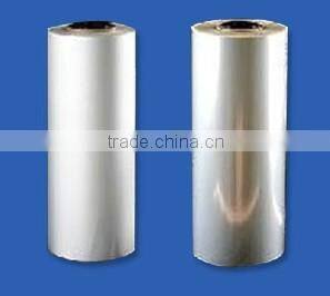 pa/pe multilayer vacuum tubular film