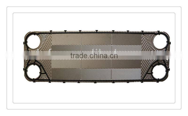 Fish Farm plate heat exchanger