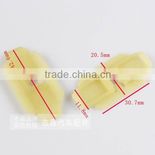Auto Parts Made In China Small Plastic car fastener ZX0042
