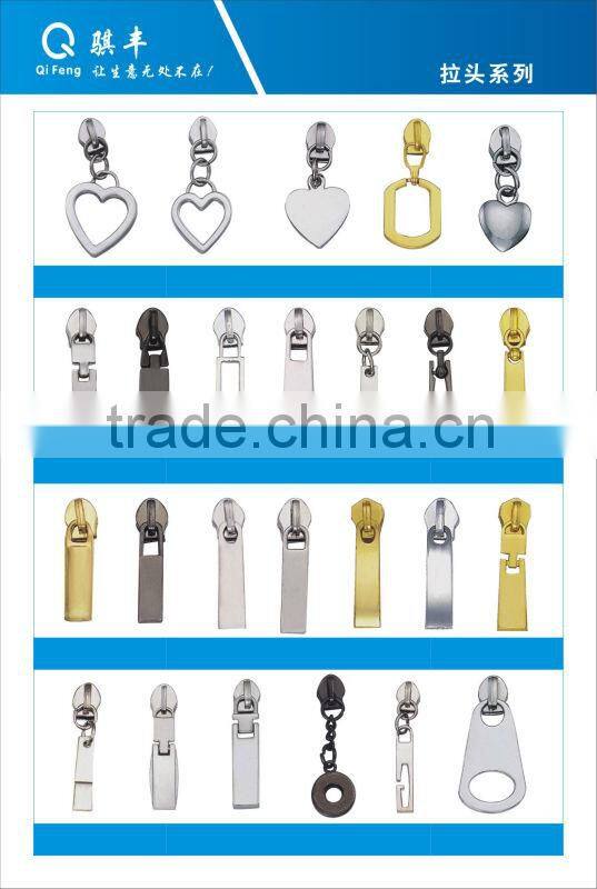 customed logo silicone zipper puller fashion metal zipper puller