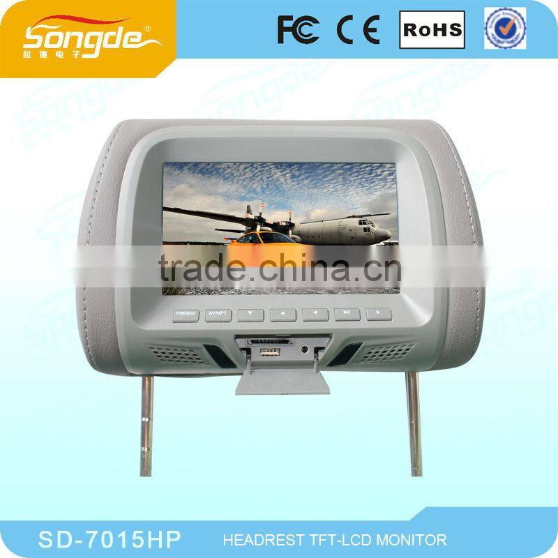 SONGDE 7 inch TFT LCD Car video monitor