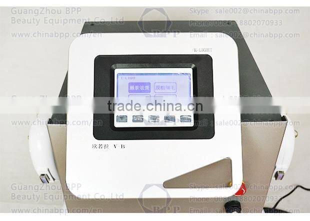 The latest new whitening products for 2016 with low price