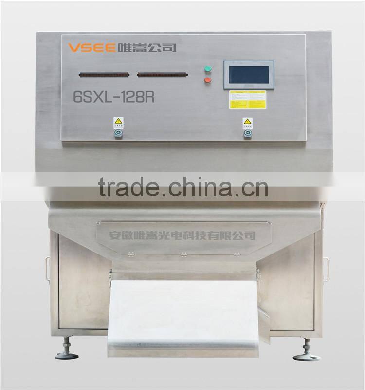 2016 Hot Sale! VSN3000-L600G Monochrome Peeled Garlic Belt Color Sorter With Blue Light