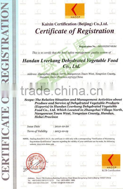 Natural red dehydrated dried red pepper from Yongnian, prices of garlic powder