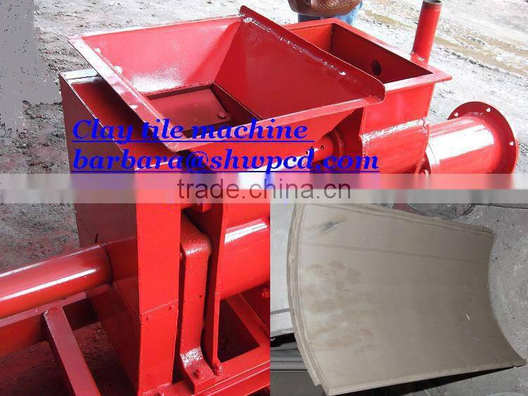 floor tile making machine/clay tile making machine 008615238020768