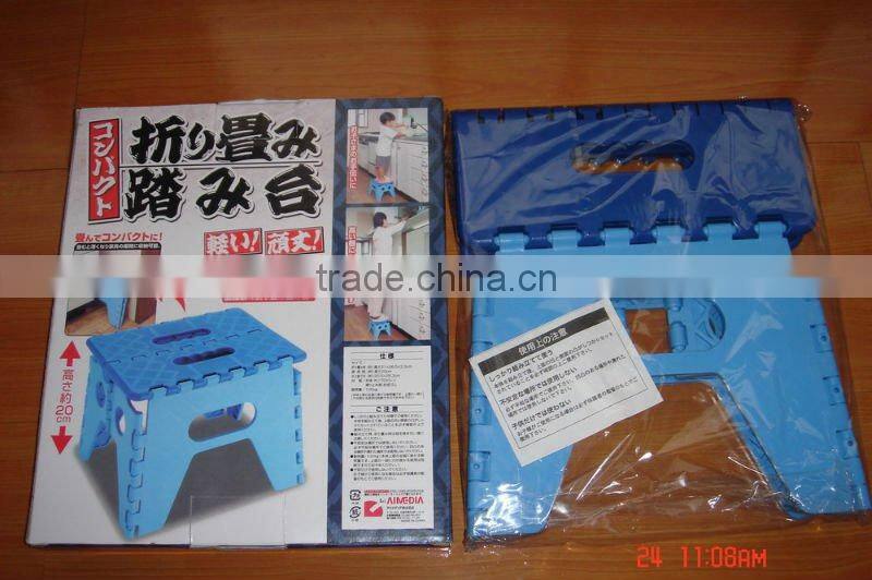 (Easy to use)Fold Step Stool (manufacturer)