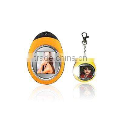 1.5 inch Digital Photo Frame ITC-A10