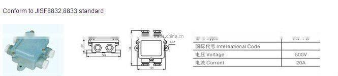 Marine Watertight Junction Box Synthetic Resin 2N-PB