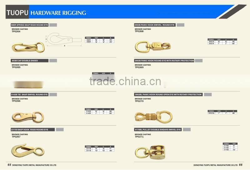 brass small swivel snap hook ,brass snap hook with key ring,brass d ring swivel snap hook