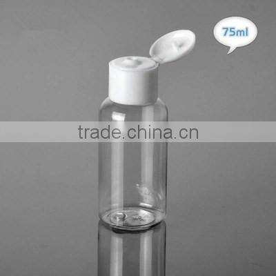 75ml plastic powder flip cap bottle