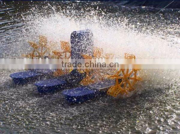 best selling and quality plastic aerator/paddle wheel aerator/aerators for aquaculture wholesale(email:millie@jzzhiyou.com)