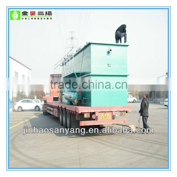 HDAF type high density steel precipitation air floating machine