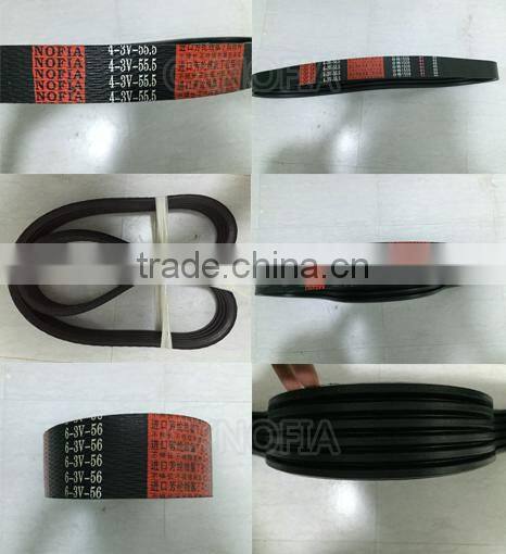 WORLD Harvester Belt HC3280 For Sale