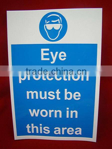 High quality custom self adhesive pvc safety sign sticker