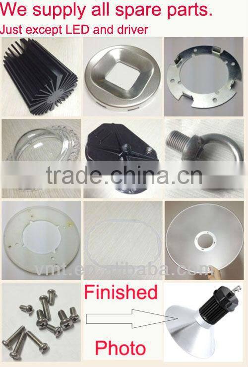 45 90 120 degree led high bay light aluminium reflector