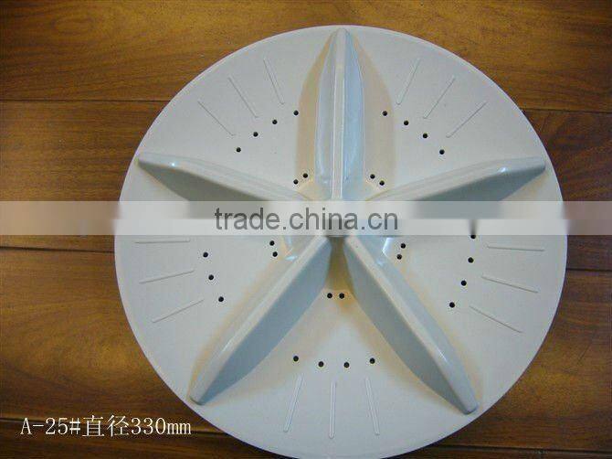 Washing Machine Pulsator A-25