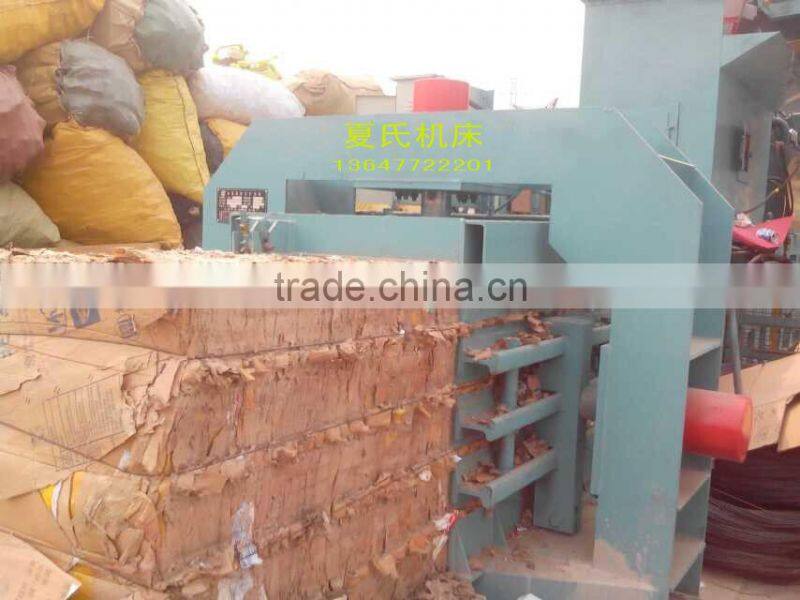 XS3-150T Automatic horizontal waste paper baler machine