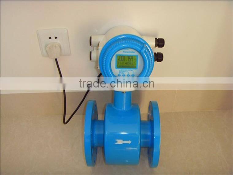 stability electromagnetic flow meter