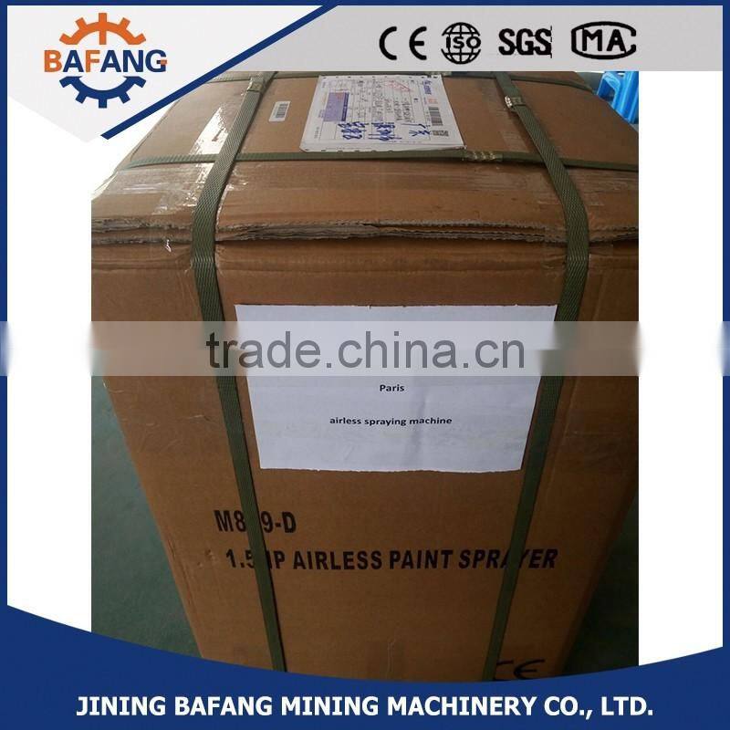 New Type Airless Paint Sprayer, Electric Paint Spray Machine
